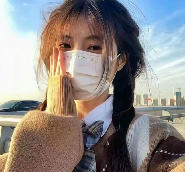 阿里与艾娃